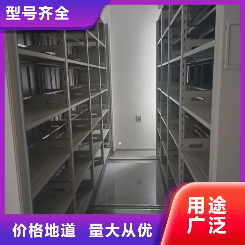 出厂拿货价【泽信】腊块密集柜