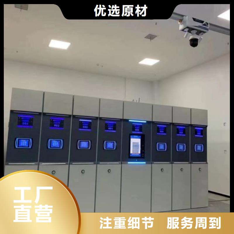 性价高的【泽信】手动型摇臂式密集柜