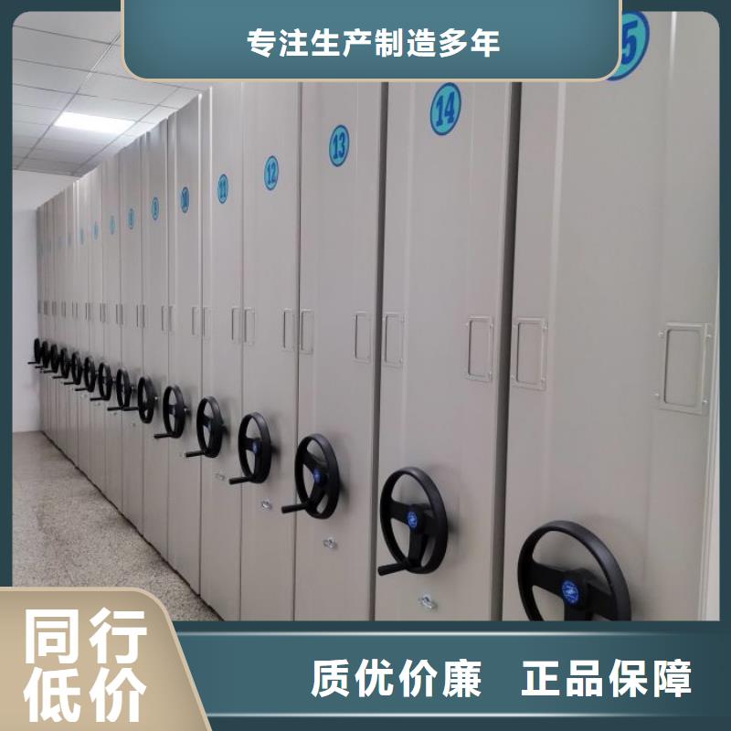 规格型号齐全【泽信】仓储密集柜