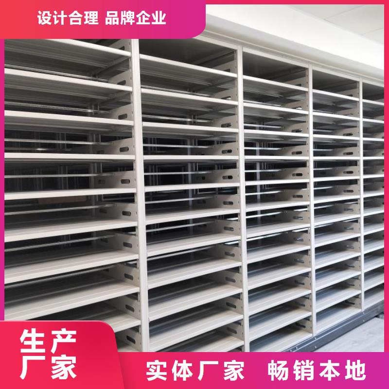 手动档案柜质高价优