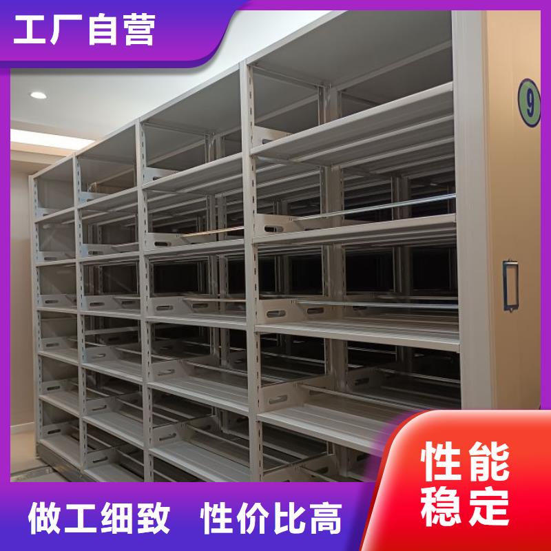 日常维修【凯美】样品密集架