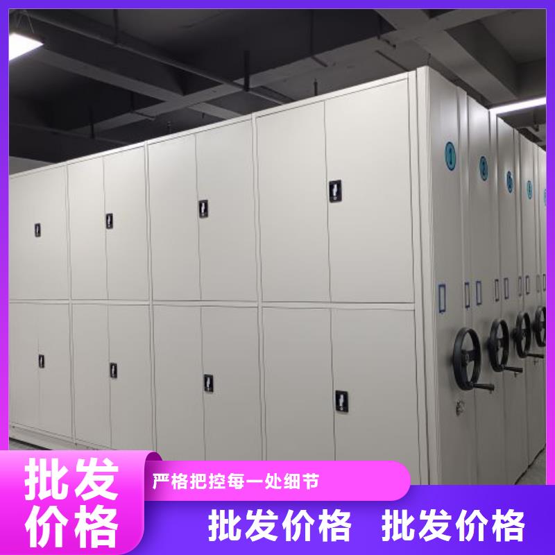 敬请光临【泽信】手摇移动密集架