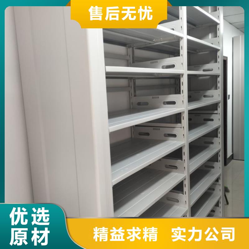 制造商来电咨询【泽信】机械式密集柜