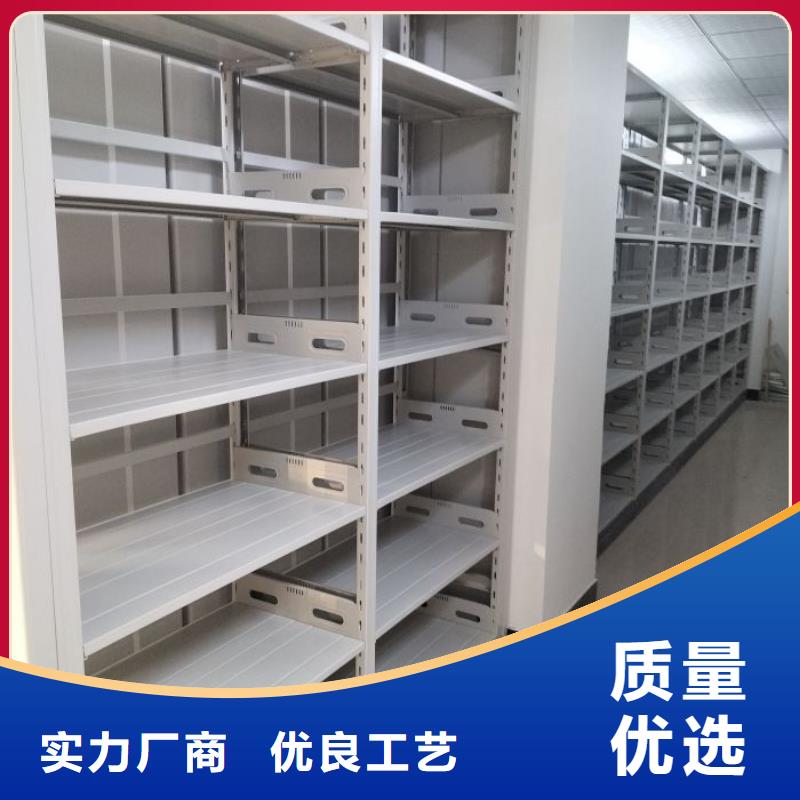 生产厂家哪家好【泽信】白沙县密集架移动柜
