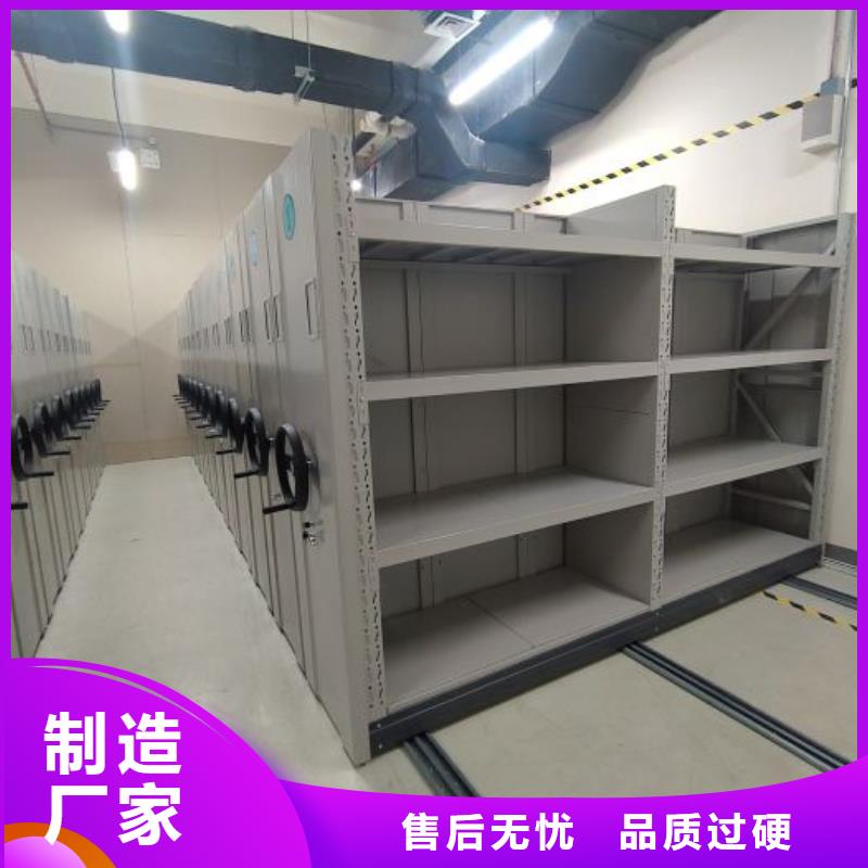 谁家便宜【泽信】移动智能档案柜