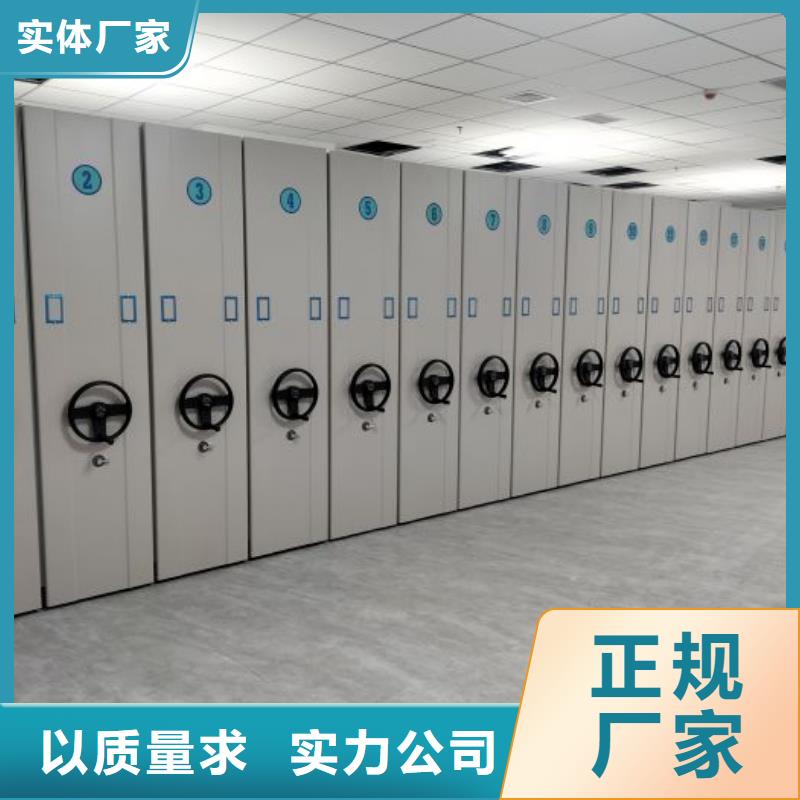 欢迎致电【泽信】抽斗式密集柜