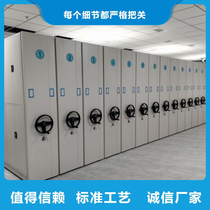 欢迎光临【泽信】不锈钢密集架