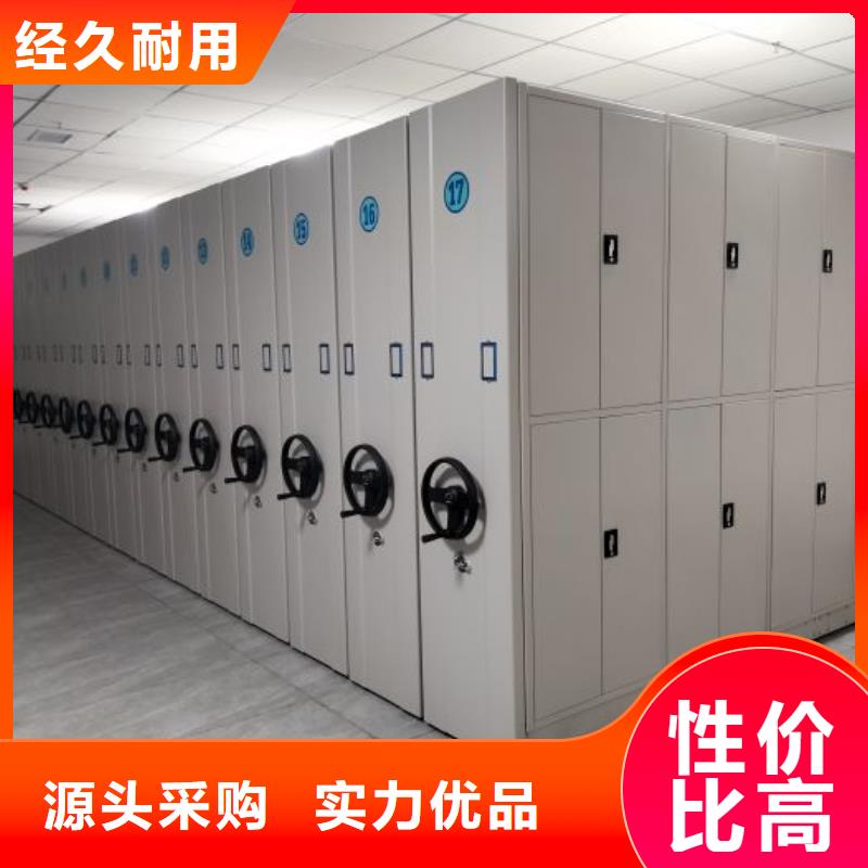感谢光顾【泽信】自动选层柜