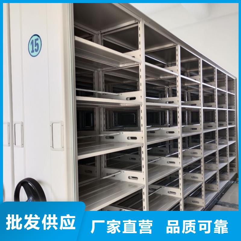 做预算【泽信】会计凭证密集柜