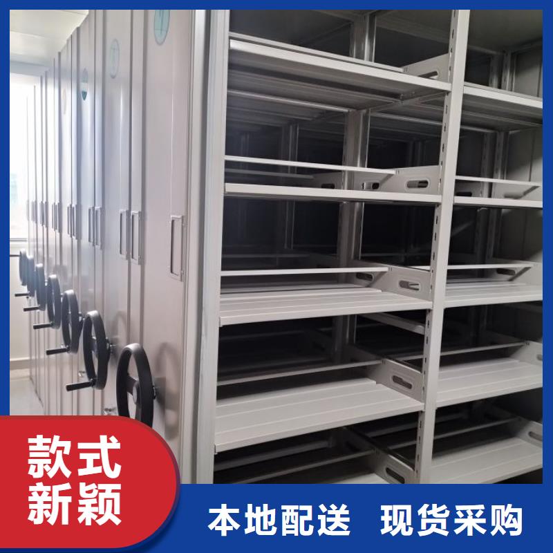 安装操作注意事项【泽信】手摇动密集架