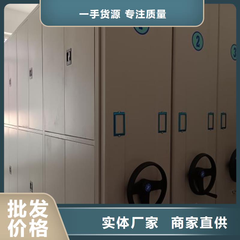 手动式密集柜销售