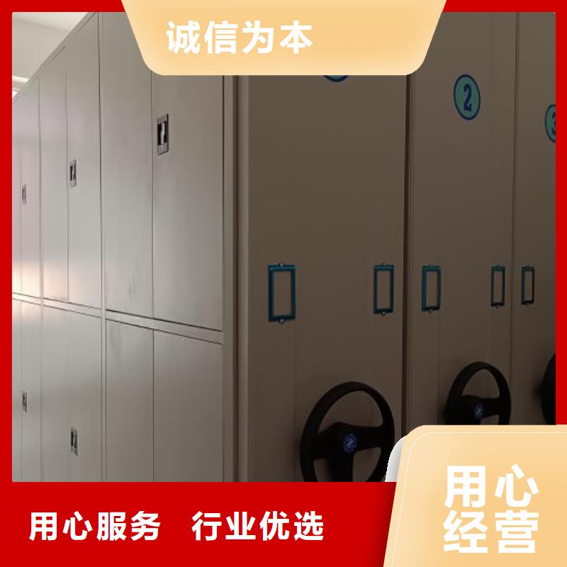 安装操作注意事项【泽信】手摇动密集架