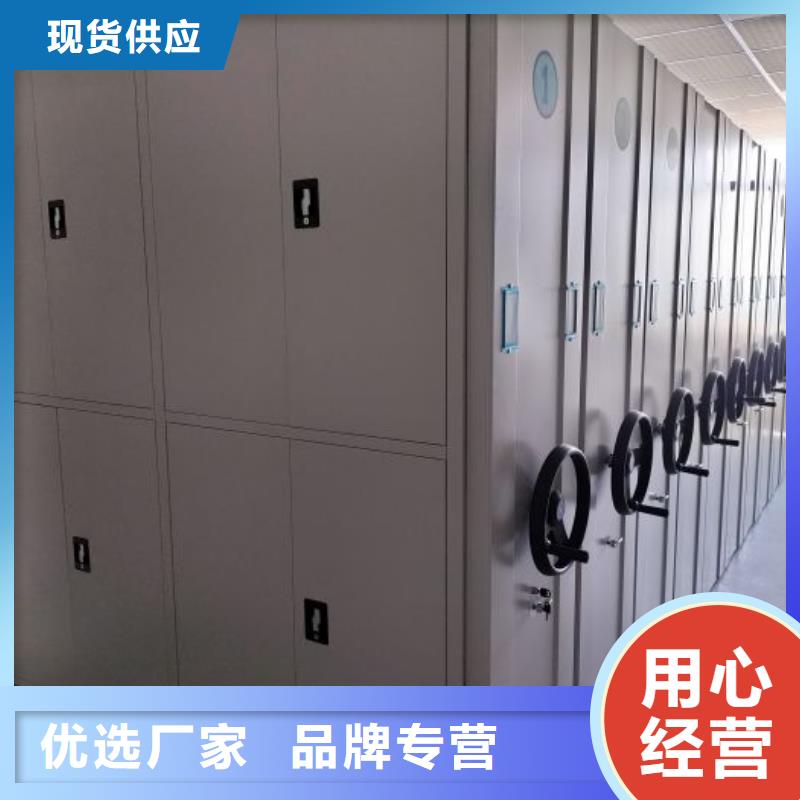 欢迎光临【泽信】不锈钢密集架