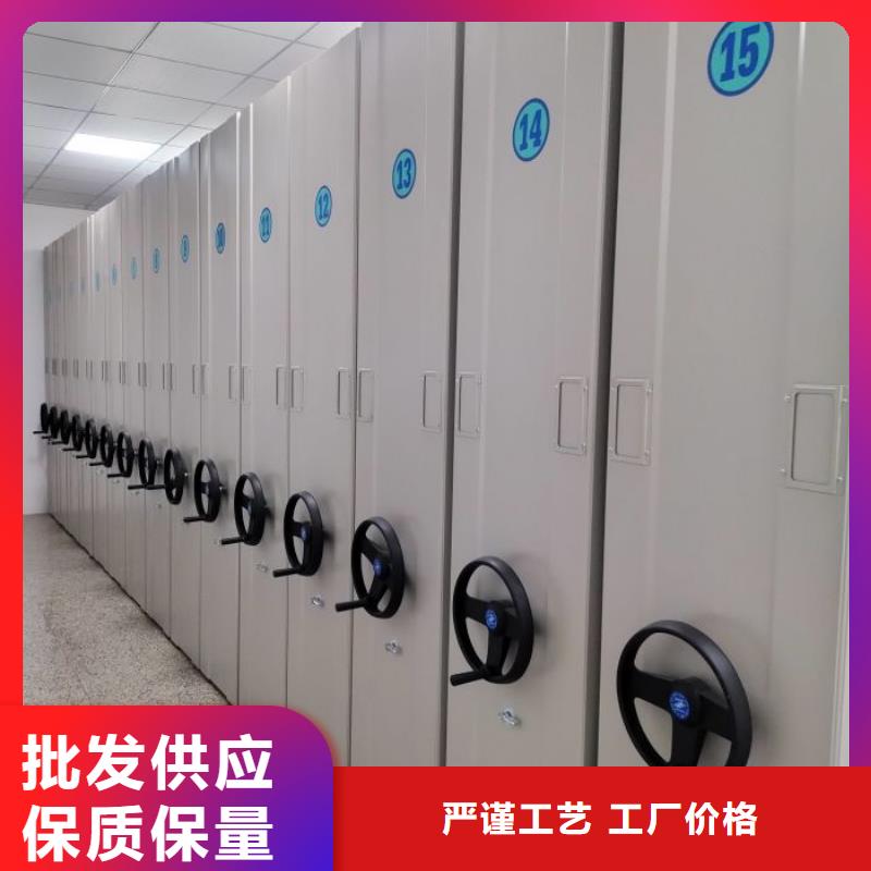 厂家是提高竞争力的关键【泽信】密集手摇式移动柜