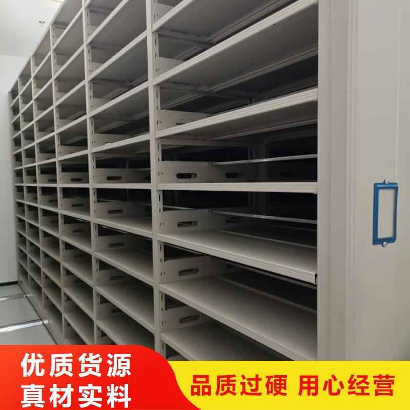 改造智能密集柜【鑫康】电表挂表密集柜