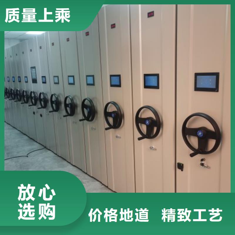 服务用户【泽信】手动密集架