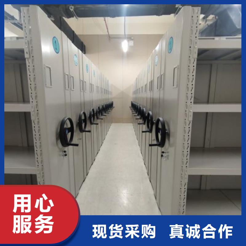 电表密集架厂家-库存充足
