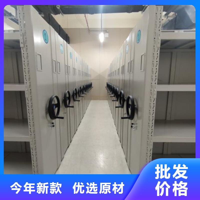 厂家是提高竞争力的关键【泽信】密集手摇式移动柜