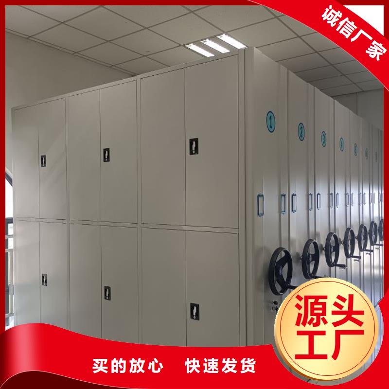 实力厂家【泽信】钢制密集柜
