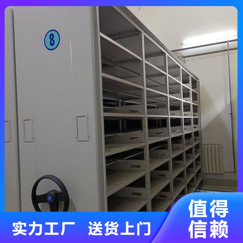 欢迎光临【泽信】不锈钢密集架