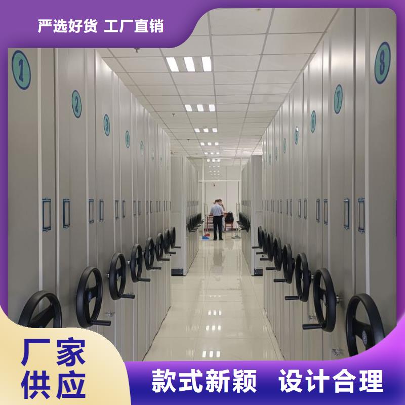 真诚服务【泽信】双柱式密集架