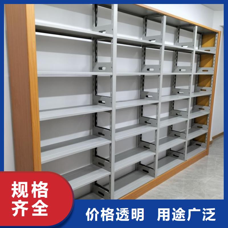 供应电表密集架_诚信厂家