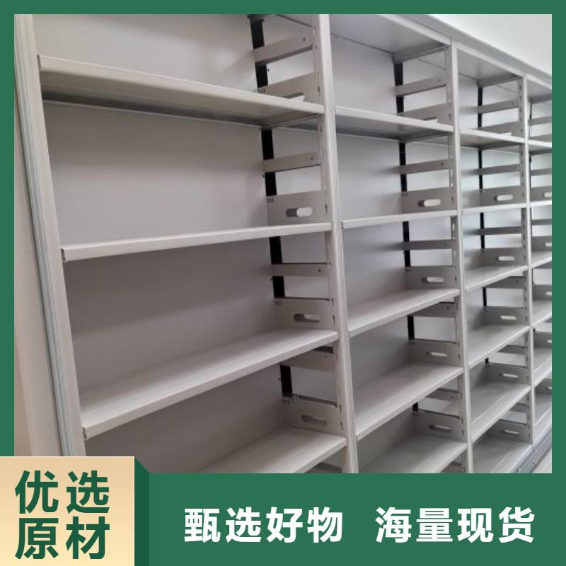 图书馆智能密集柜找泽信智能密集档案柜文件柜生产厂家