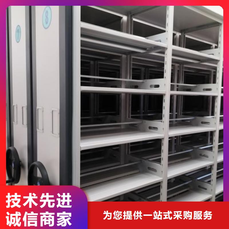 真诚服务【泽信】双柱式密集架