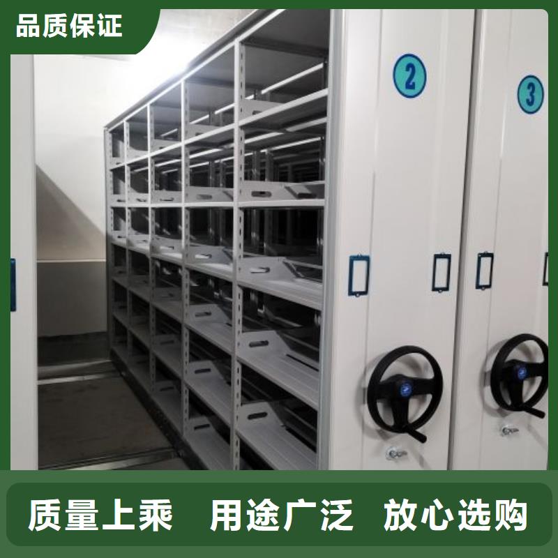 仓储密集架制造商