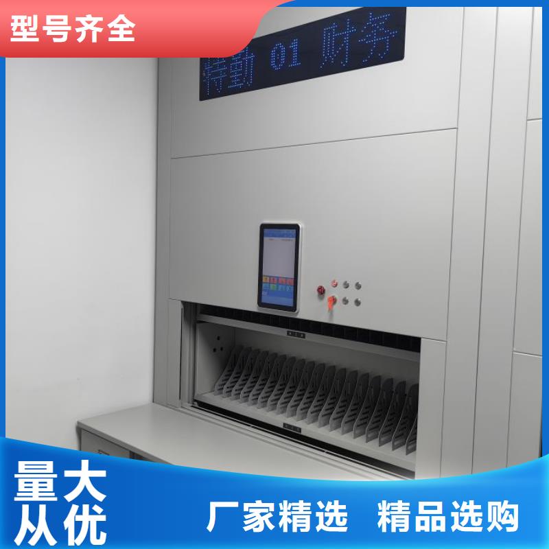 服务至上【泽信】仓储密集柜