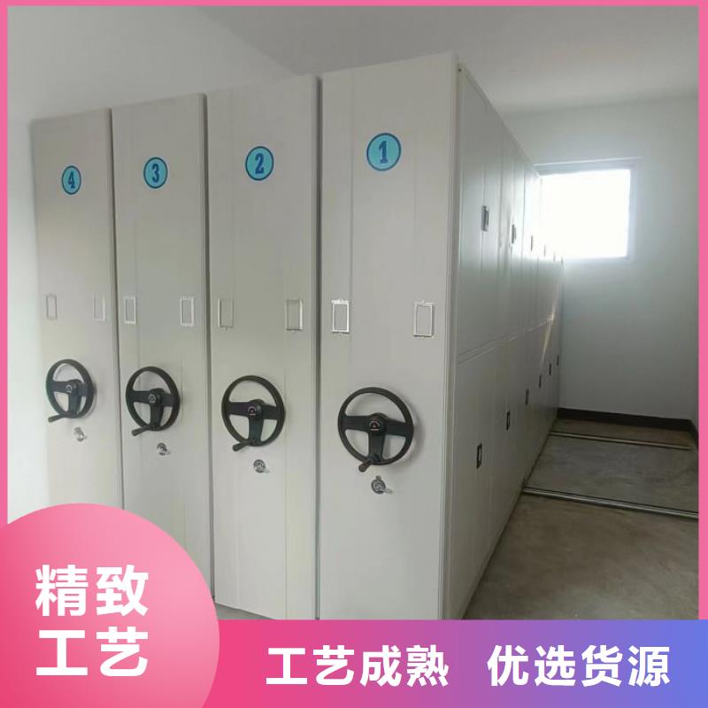 买标本密集柜必看-服务优