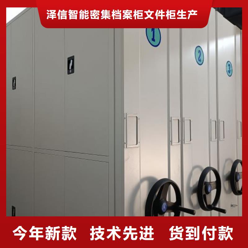 电表挂表密集柜厂家已认证