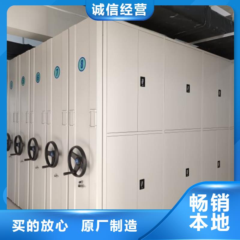 电表挂表密集柜厂家已认证