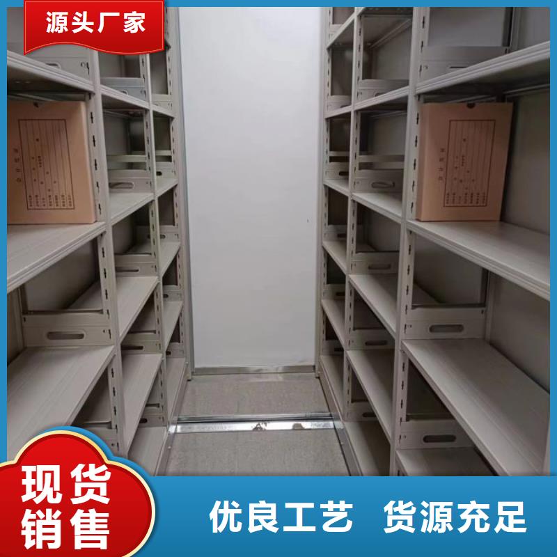 产品的区分鉴别方法【泽信】文件档案柜