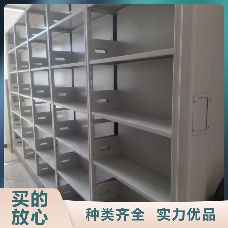 制造商来电咨询【泽信】密集文件图纸柜