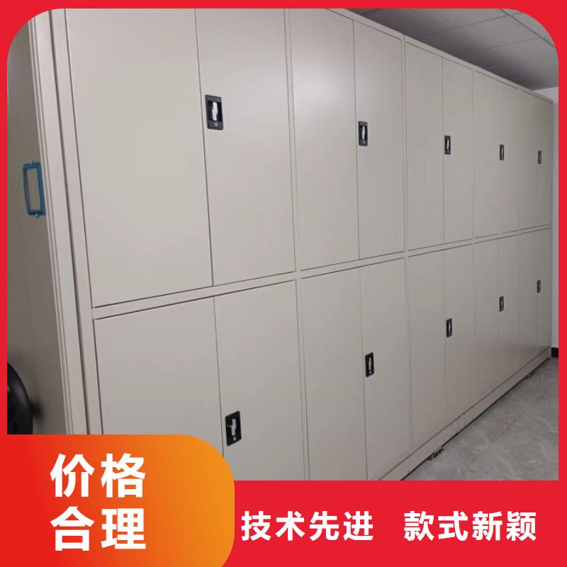 钢制密集柜使用无忧