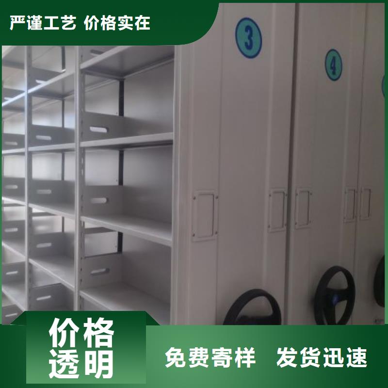 认真负责【泽信】手摇档案柜