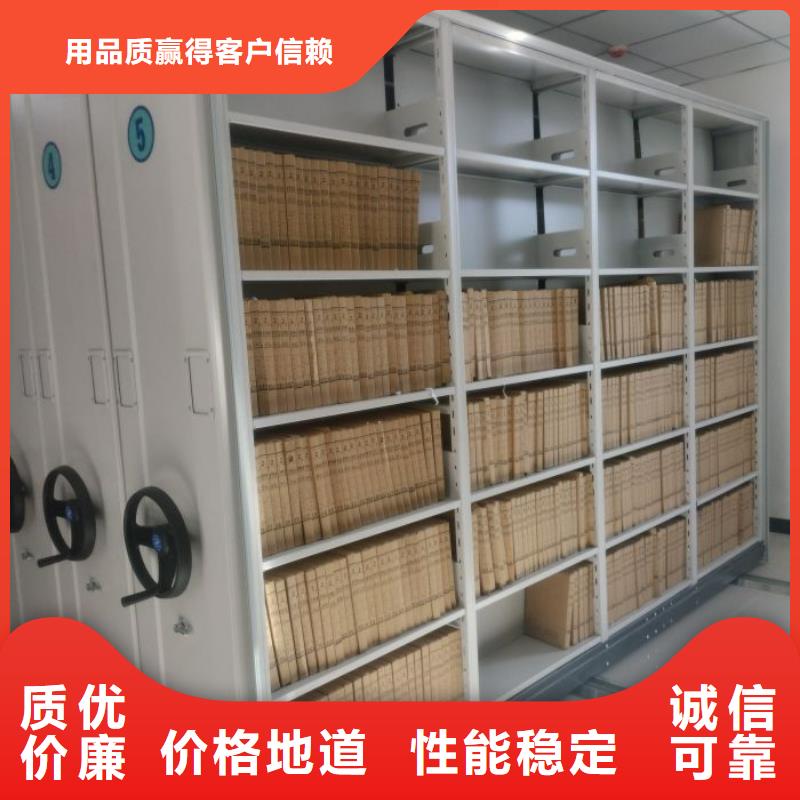 海量直销【泽信】智能回转档案柜