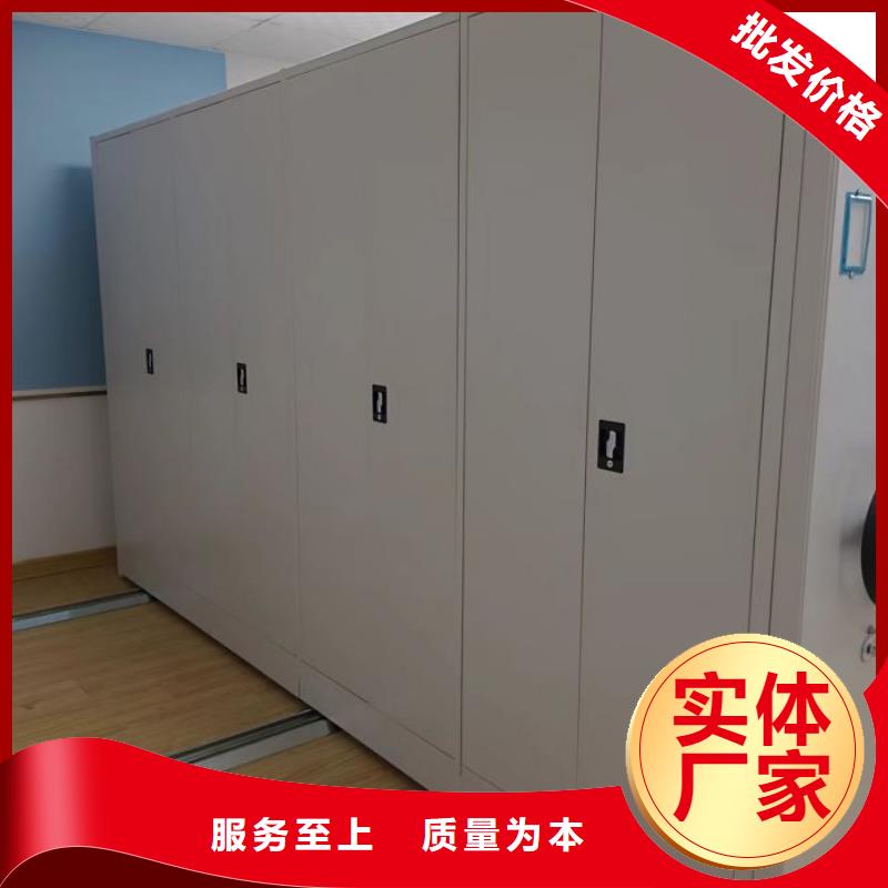 钢制密集柜使用无忧