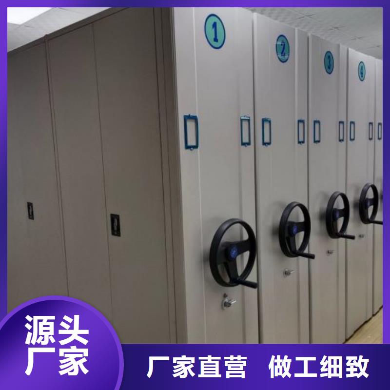 诚信合作【泽信】电动移动密集柜