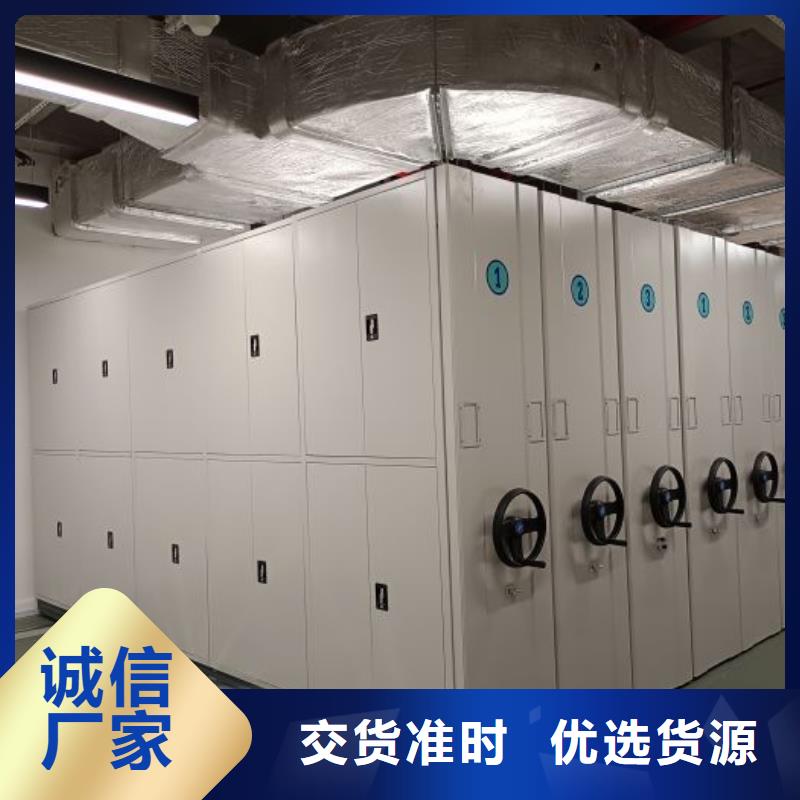 企业列表【泽信】档案室档案柜