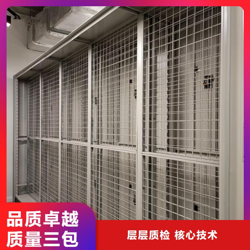 真诚相待【泽信】密集书架
