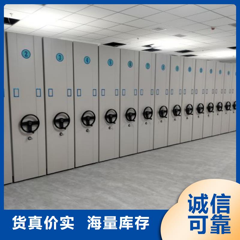 真诚相待【泽信】密集书架