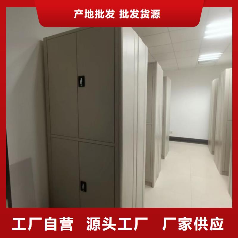 各类产品的不同点【泽信】文件档案柜