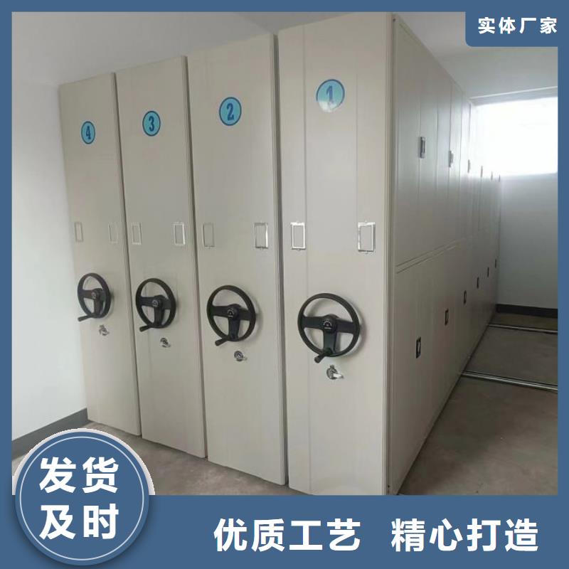 质量可靠的移动型密集架公司