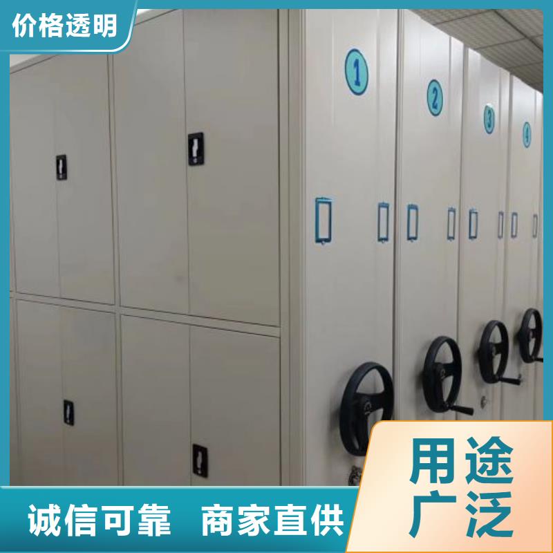 买档案室手摇密集架 认准泽信智能密集档案柜文件柜生产厂家