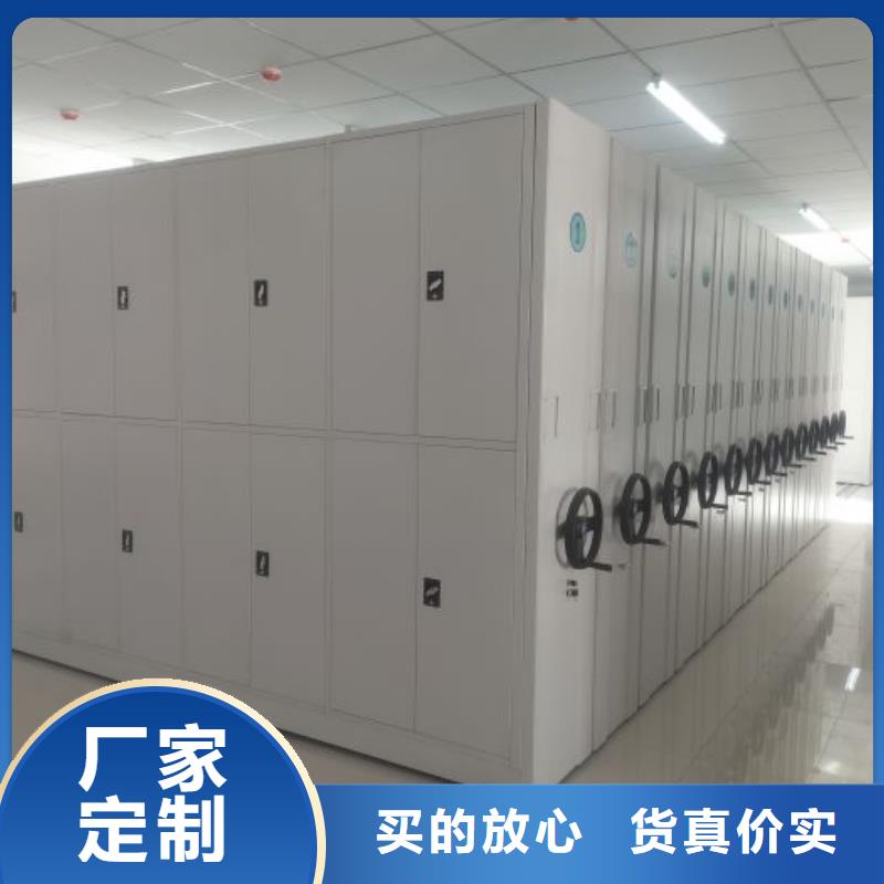 货物密集柜用途