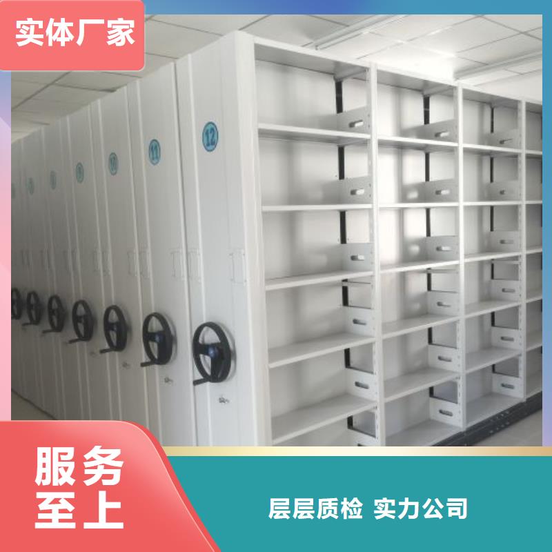 操作步骤【泽信】油画密集架