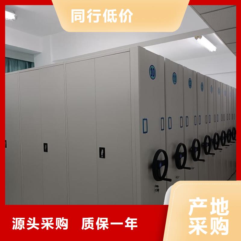 真诚服务【泽信】手动密集卷柜