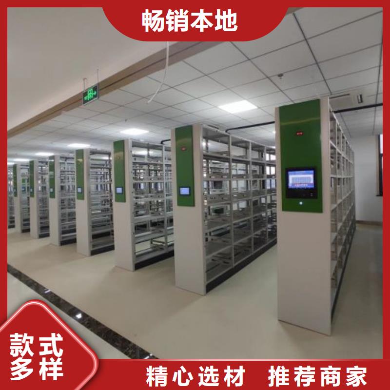 货物密集柜用途